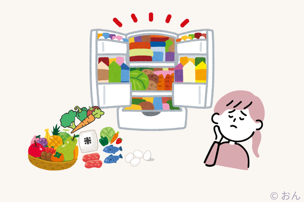 食材宅配のデメリット 冷蔵庫いっぱい